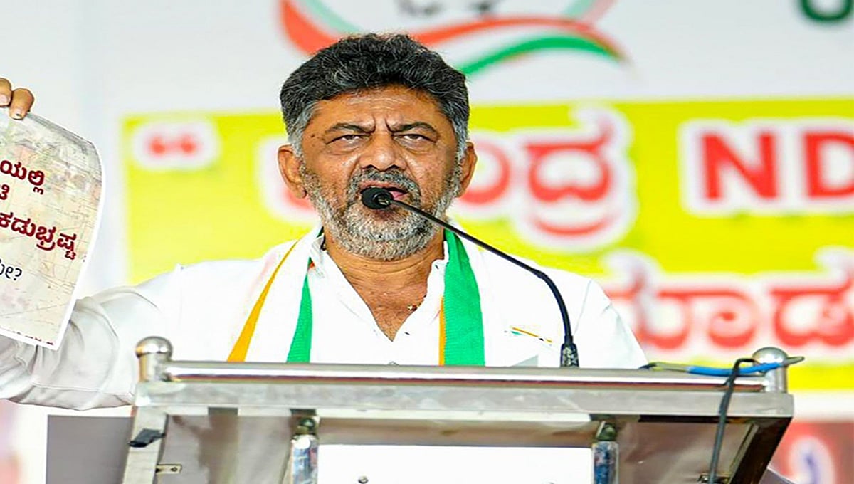 ಭ್ರಷ್ಟಾಚಾರ ಬಿಜೆಪಿ-ಜೆಡಿಎಸ್‌ ನ ರಕ್ತ ಸಂಬಂಧಿ: ಡಿಸಿಎಂ ಡಿಕೆ ಶಿವಕುಮಾರ್